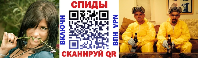 Amphetamine Розовый  где продают наркотики  Кедровый 