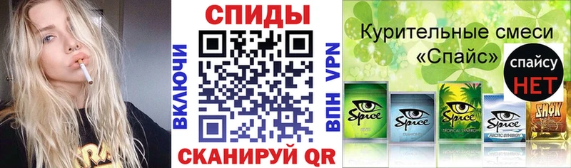 darknet телеграм  Кедровый  Бутират оксана 