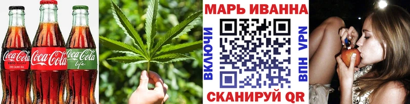 Еда ТГК конопля  Кедровый 