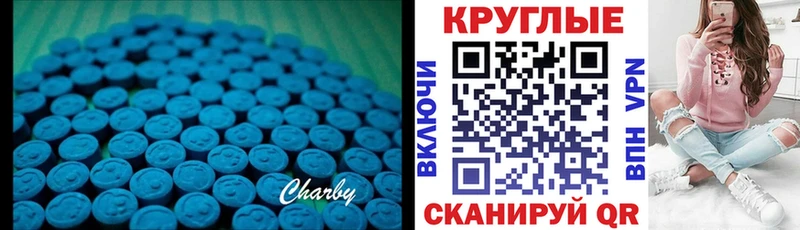 дарнет шоп  Кедровый  kraken ТОР  Ecstasy VHQ 