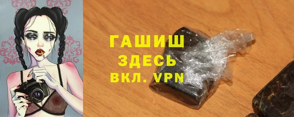 прущий лед Ельня