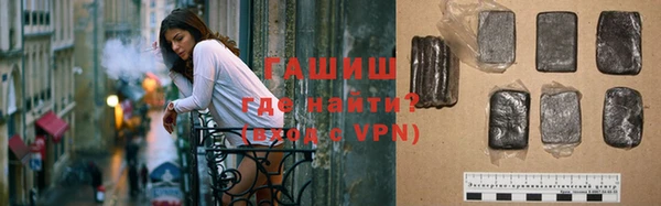скорость mdpv Зеленокумск