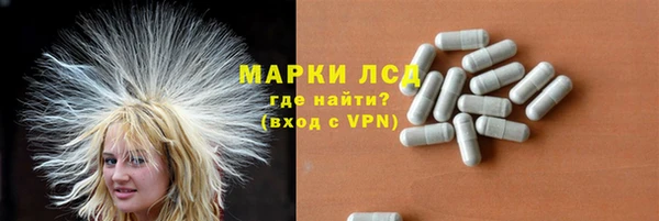 a pvp Заводоуковск