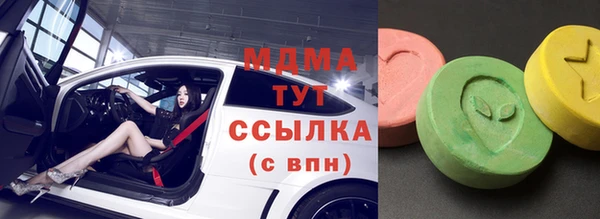 a pvp Заводоуковск
