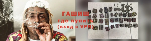 марки lsd Зеленодольск