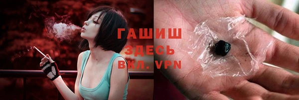 мяу мяу мука Елабуга