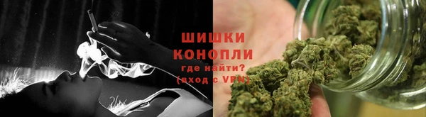 каннабис Заволжск