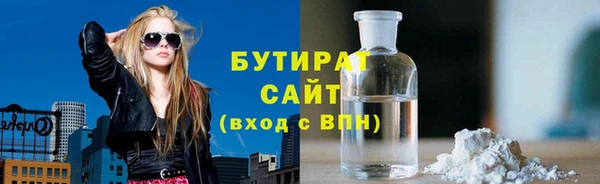 a pvp Заводоуковск