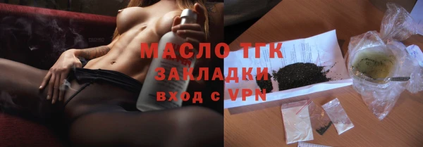 ешки Елизово