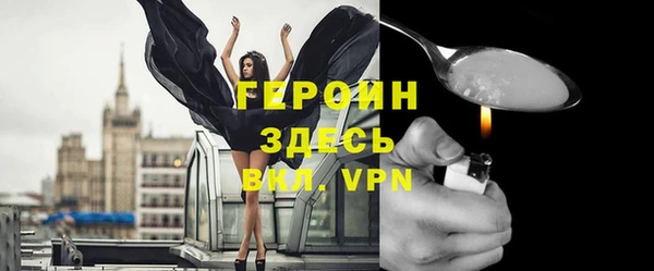каннабис Заволжск