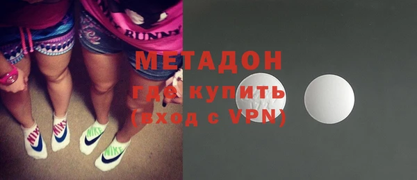 a pvp Заводоуковск
