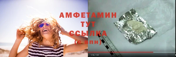 каннабис Заволжск
