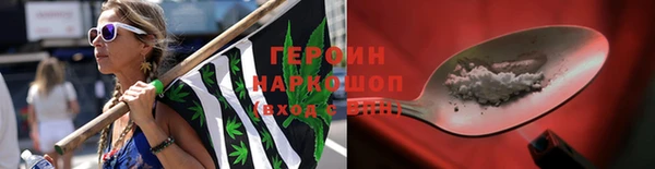 герыч Сясьстрой