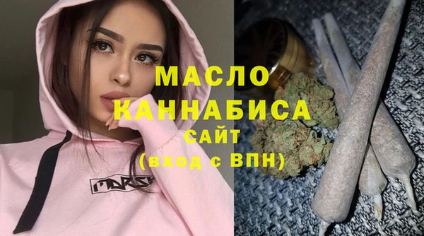 ешки Елизово