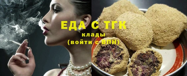 ешки Елизово
