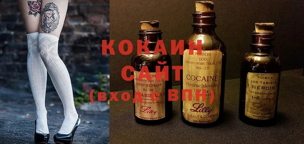 каннабис Заволжск