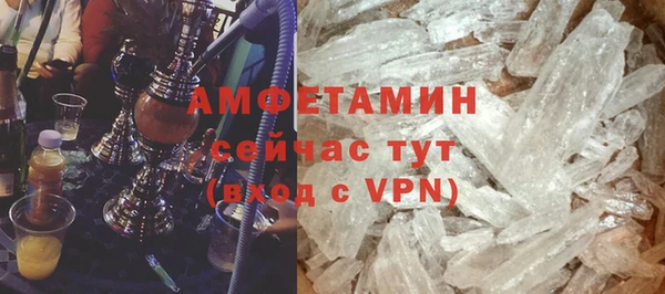 a pvp Заводоуковск