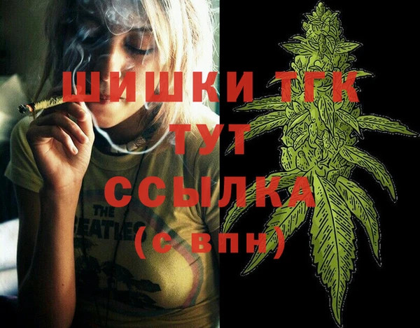 a pvp Заводоуковск