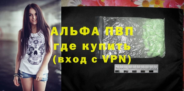 2c-b Заволжье