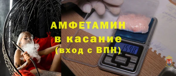 прущий лед Ельня