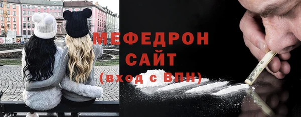 трава Зерноград