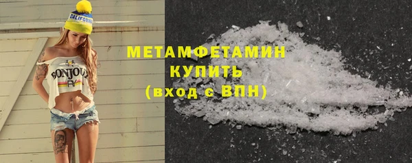 каннабис Заволжск