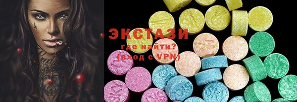 2c-b Заволжье