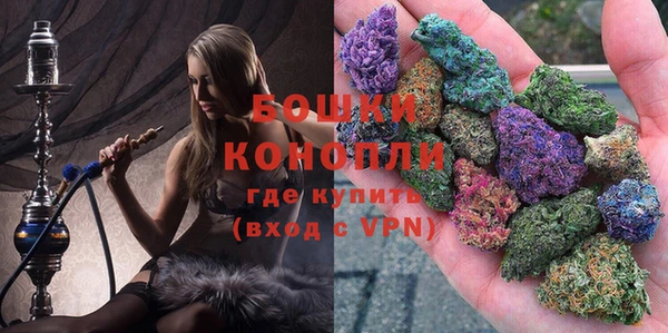 a pvp Заводоуковск