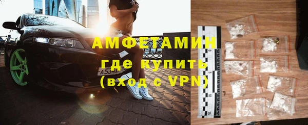 ешки Елизово