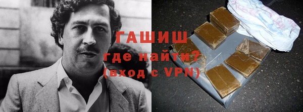 a pvp Заводоуковск