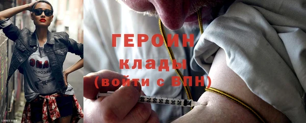 мяу мяу мука Елабуга