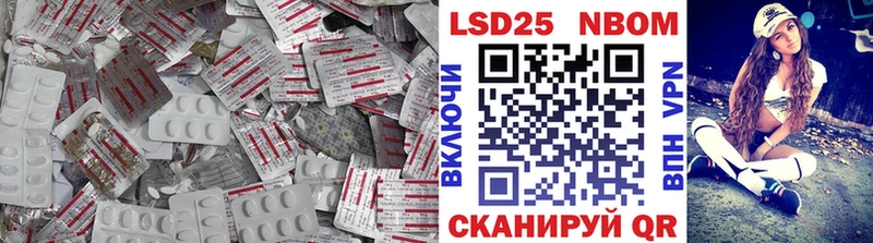 OMG ССЫЛКА  Кедровый  Лсд 25 экстази кислота 