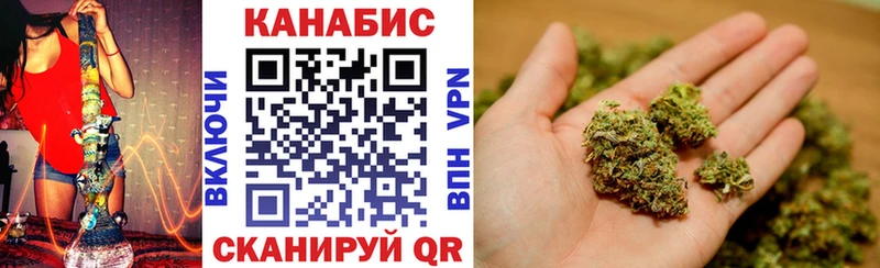 hydra вход  цена наркотик  Кедровый  Каннабис ГИДРОПОН 